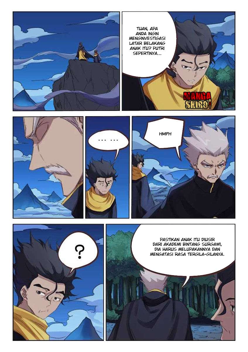 Star Martial God Technique Chapter 75 - halaman 5