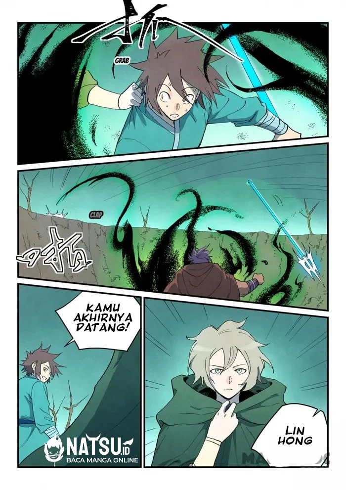 Star Martial God Technique Chapter 751 - halaman 9