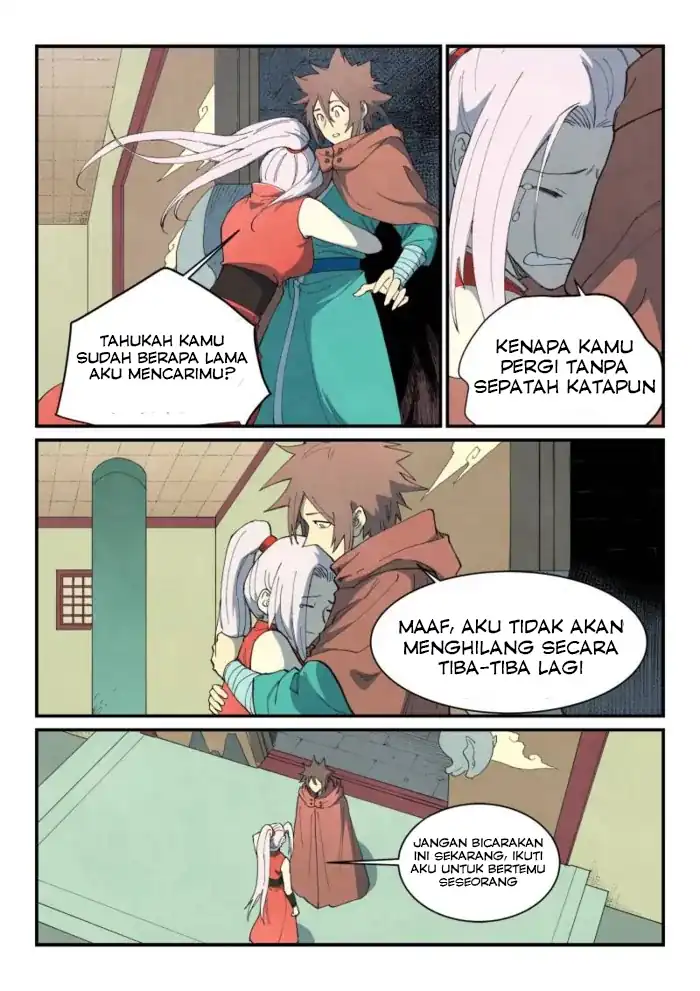 Star Martial God Technique Chapter 758 - halaman 6