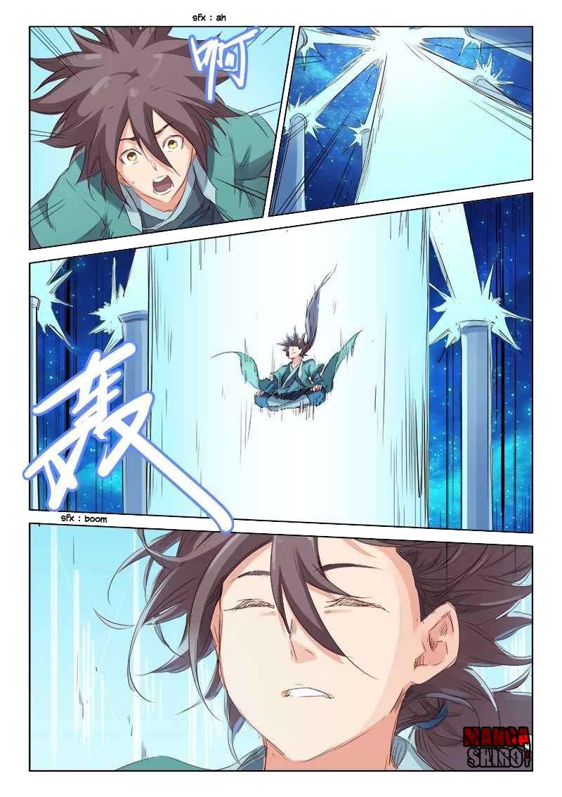Star Martial God Technique Chapter 76 - halaman 4