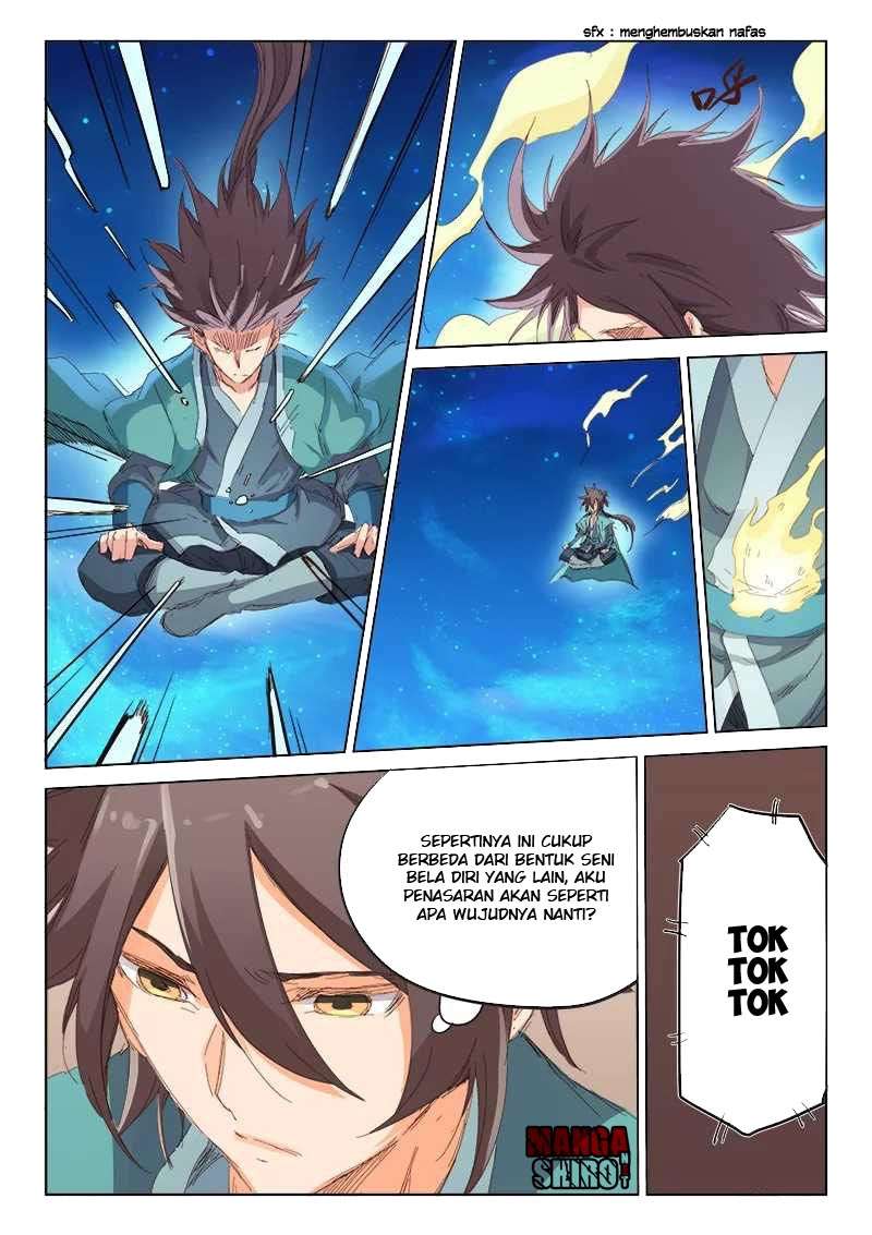 Star Martial God Technique Chapter 76 - halaman 6