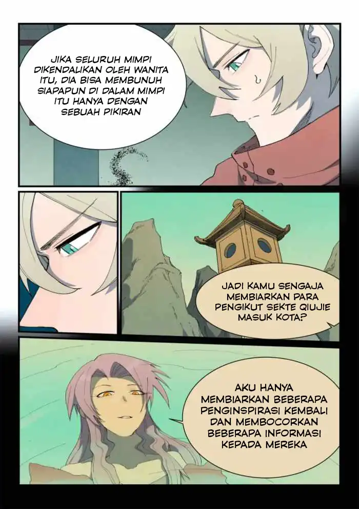 Star Martial God Technique Chapter 761 - halaman 10