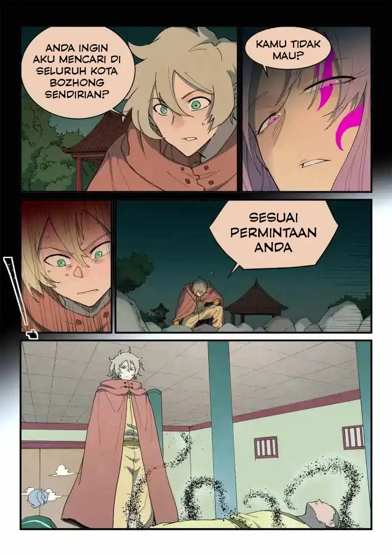 Star Martial God Technique Chapter 762 - halaman 3