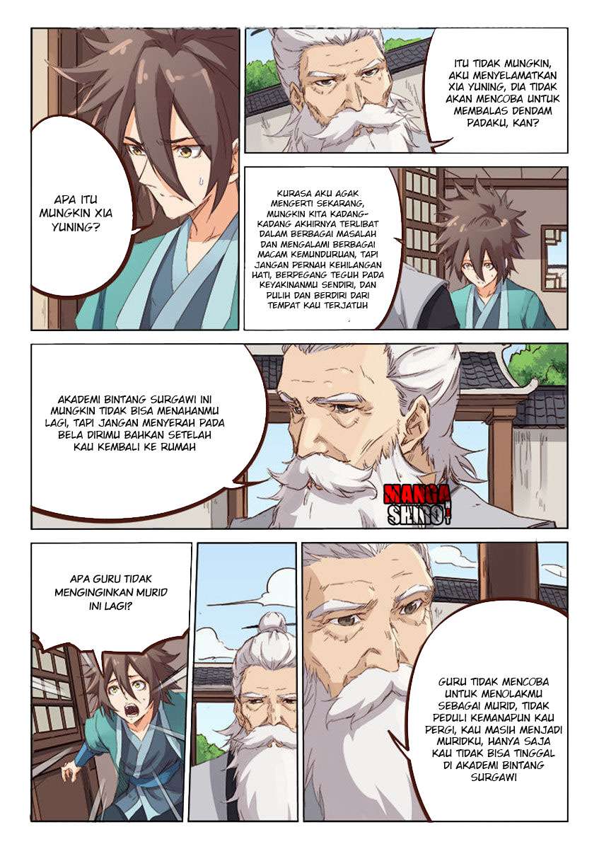 Star Martial God Technique Chapter 77 - halaman 2