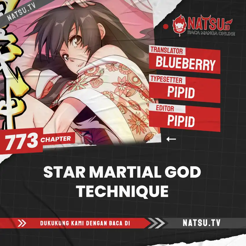 Star Martial God Technique Chapter 773 - halaman 1