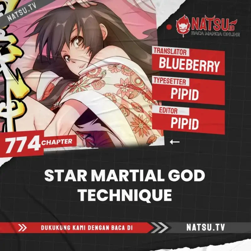 Star Martial God Technique Chapter 774 - halaman 1