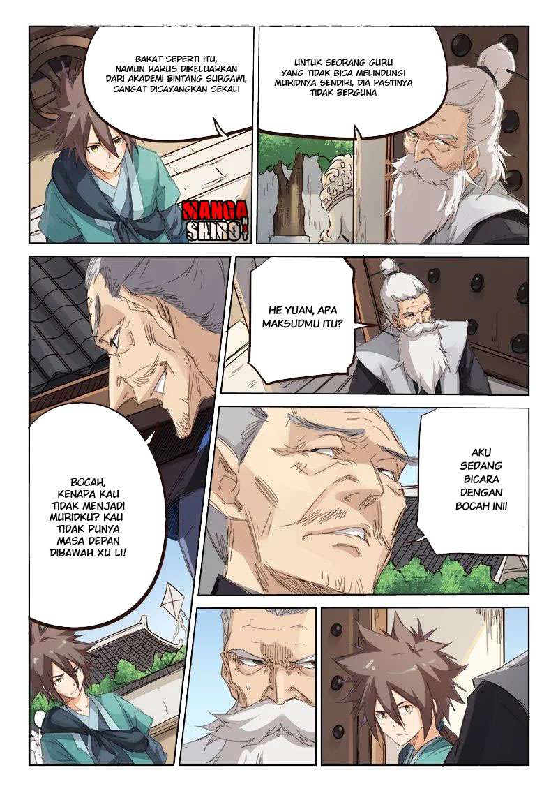 Star Martial God Technique Chapter 78 - halaman 7