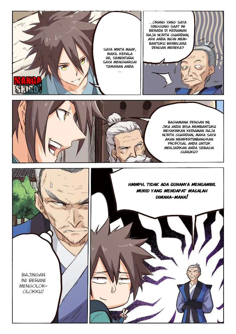 Star Martial God Technique Chapter 78 - halaman 8