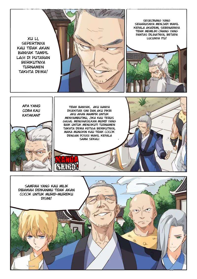 Star Martial God Technique Chapter 78 - halaman 9