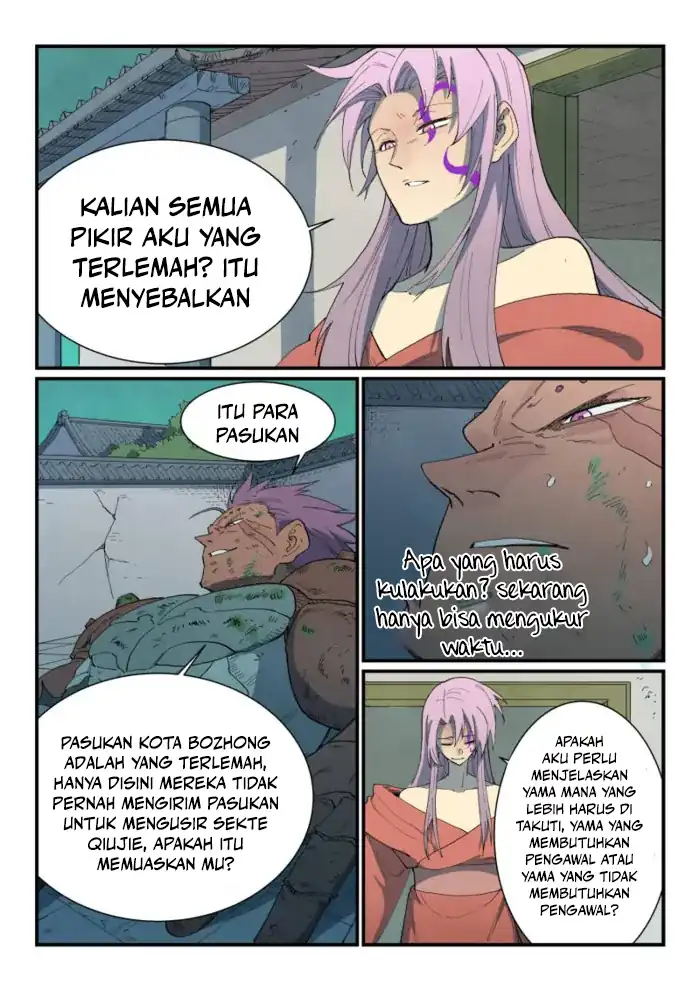 Star Martial God Technique Chapter 780 - halaman 9