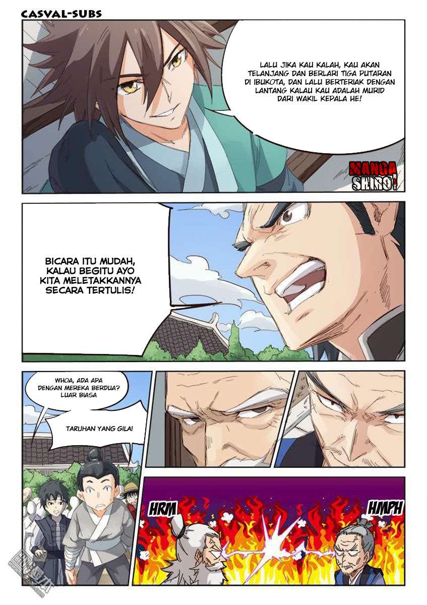 Star Martial God Technique Chapter 79 - halaman 7