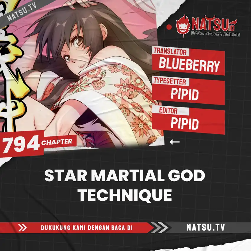 Star Martial God Technique Chapter 794 - halaman 1