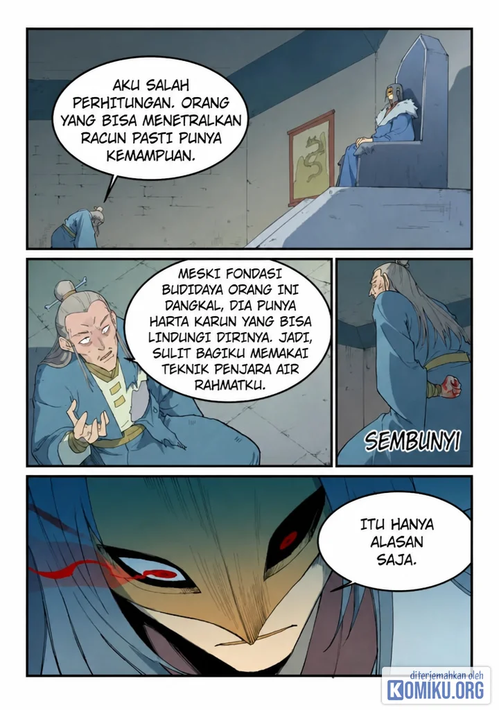 Star Martial God Technique Chapter 808 - halaman 1