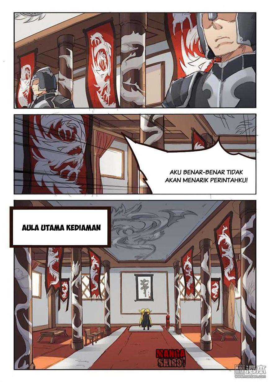 Star Martial God Technique Chapter 81 - halaman 1