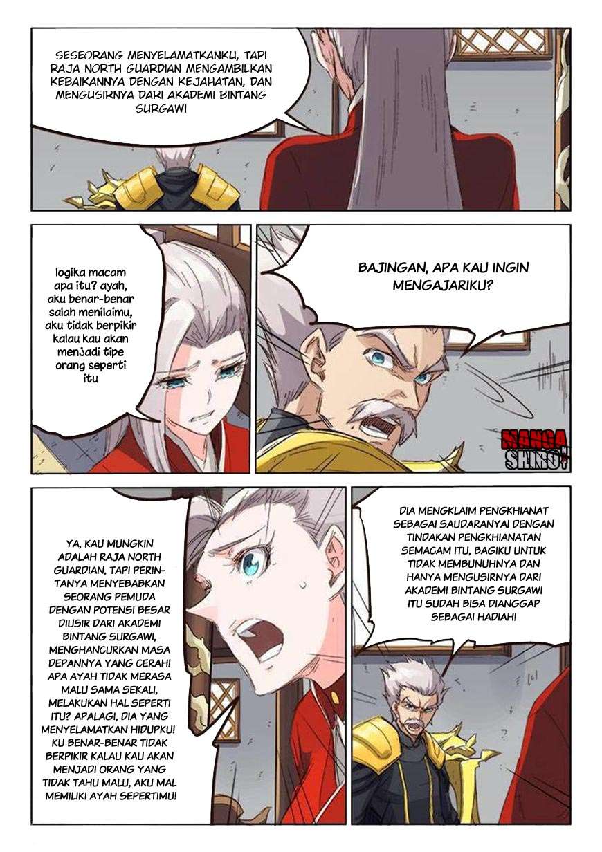 Star Martial God Technique Chapter 81 - halaman 3