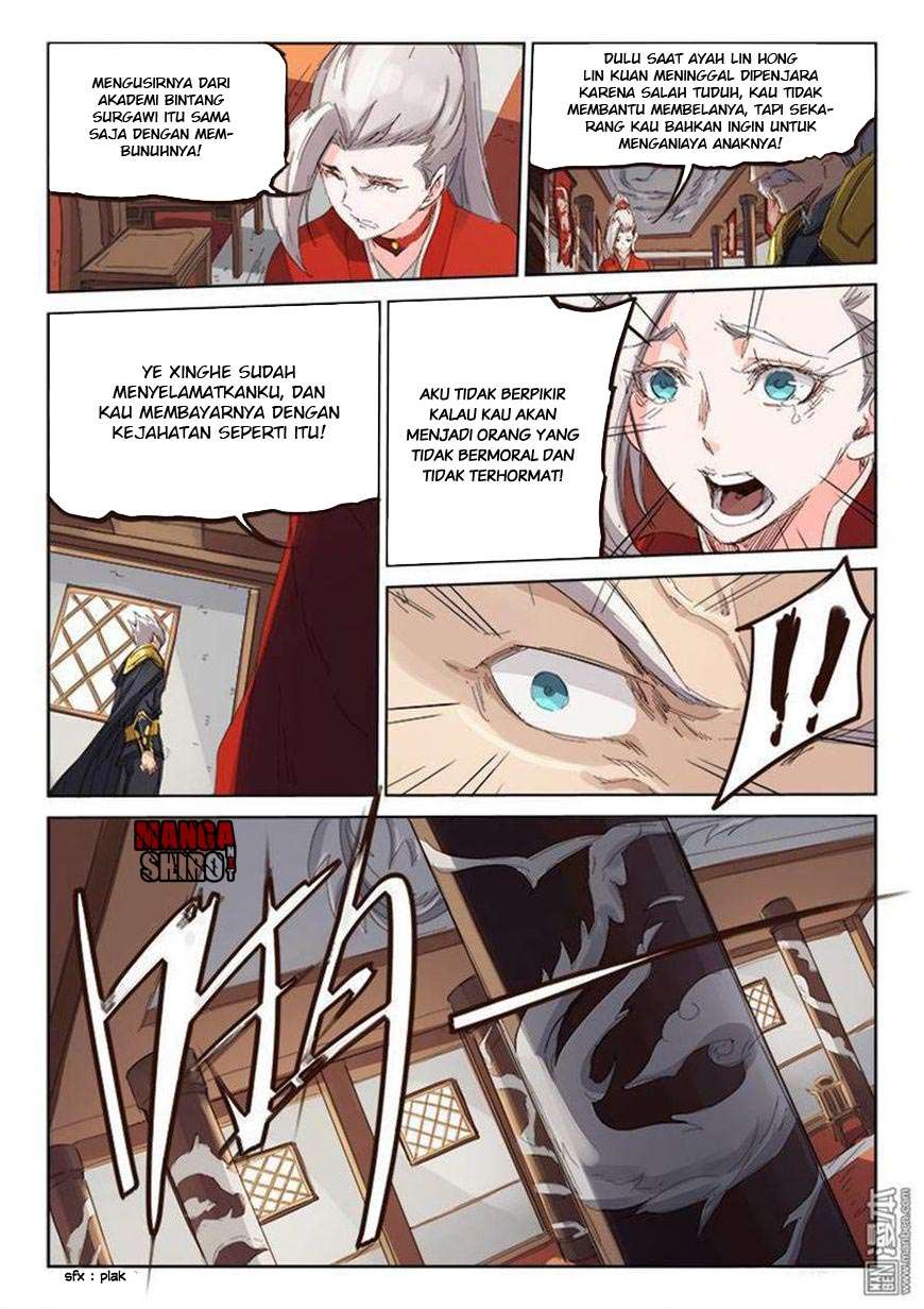 Star Martial God Technique Chapter 81 - halaman 4
