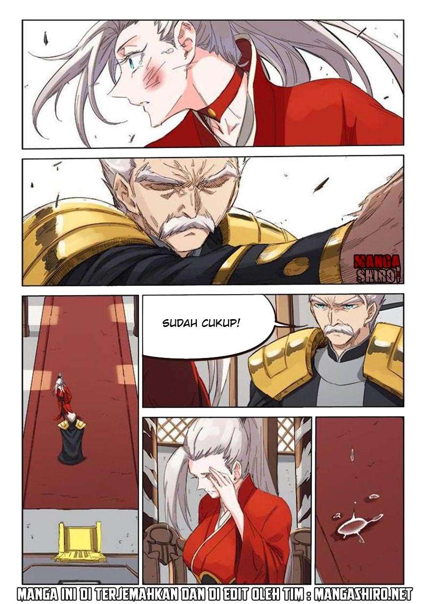 Star Martial God Technique Chapter 81 - halaman 5