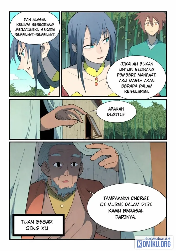 Star Martial God Technique Chapter 810 - halaman 7