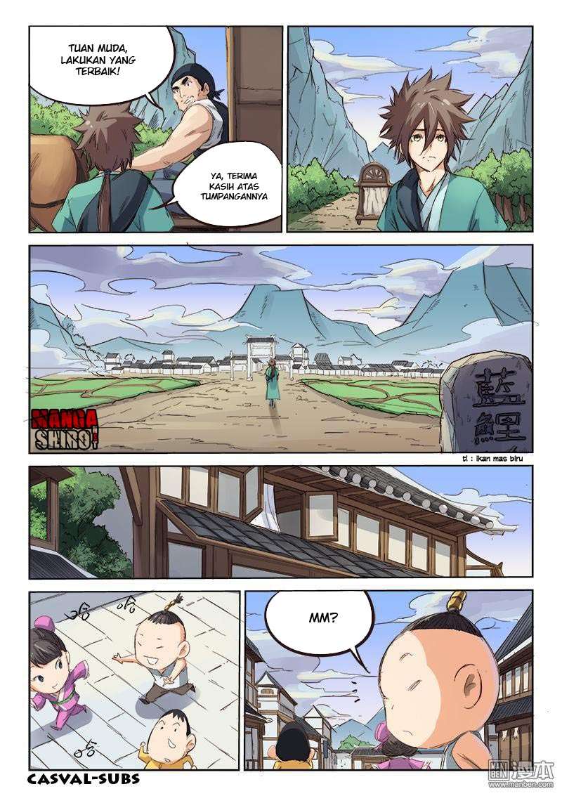 Star Martial God Technique Chapter 82 - halaman 7
