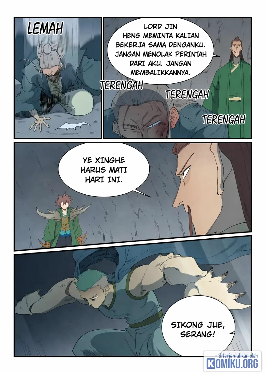 Star Martial God Technique Chapter 826 - halaman 8