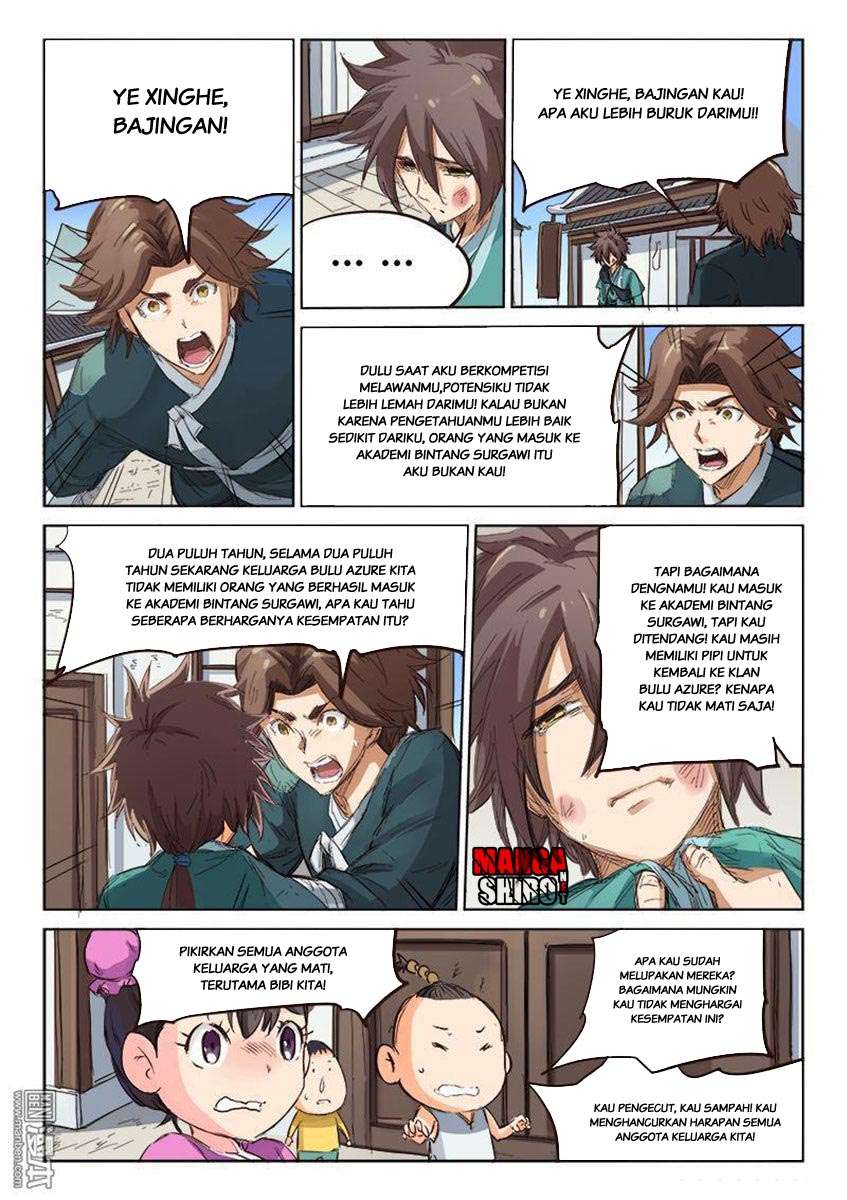 Star Martial God Technique Chapter 83 - halaman 3