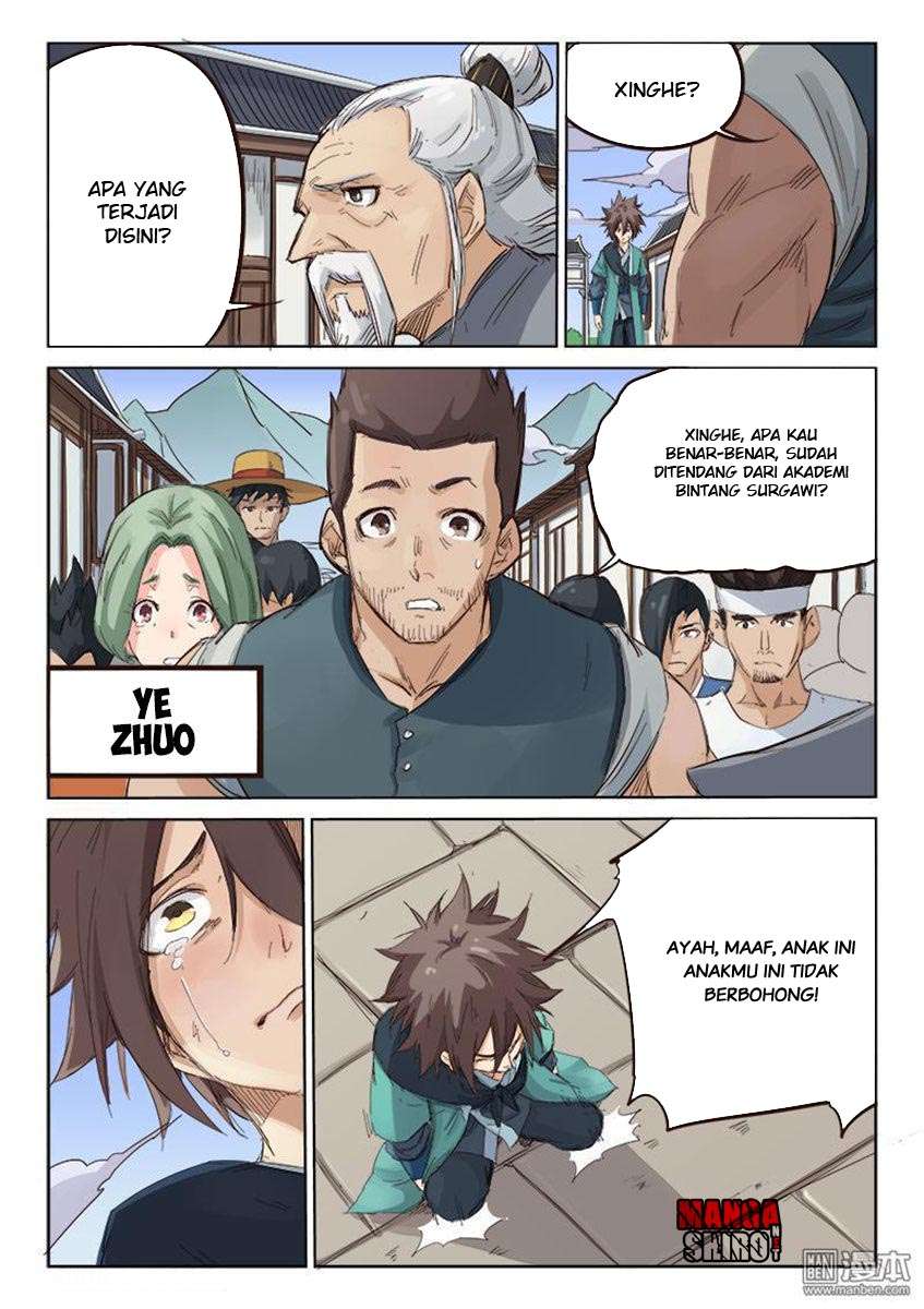 Star Martial God Technique Chapter 83 - halaman 7