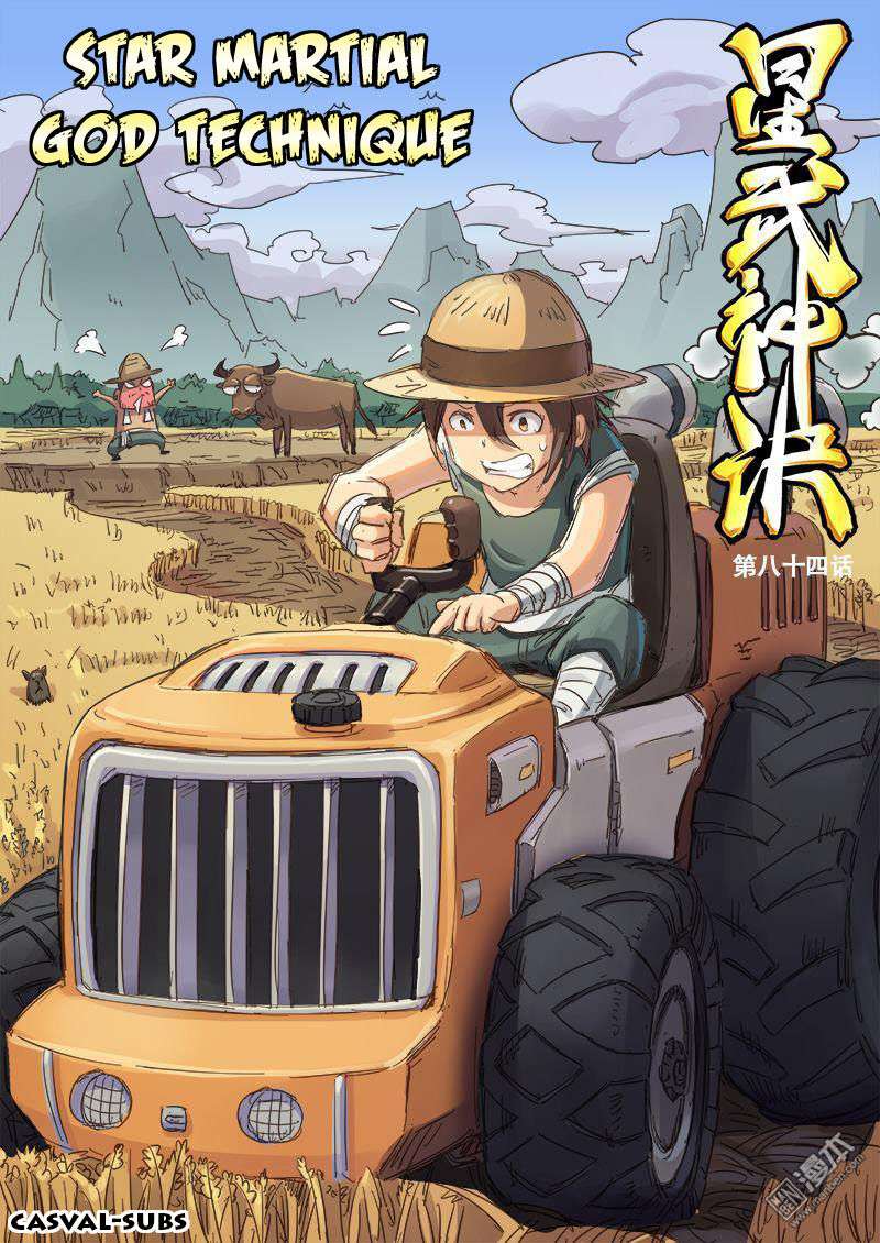 Star Martial God Technique Chapter 84 - halaman 2