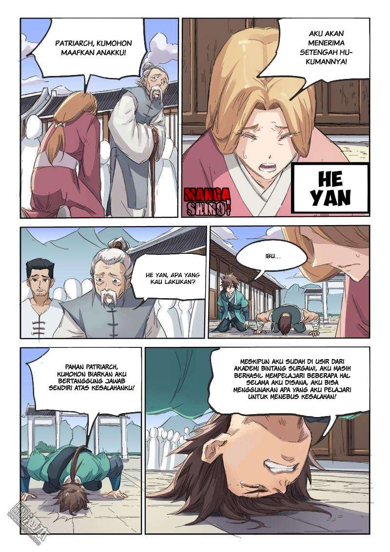 Star Martial God Technique Chapter 84 - halaman 3
