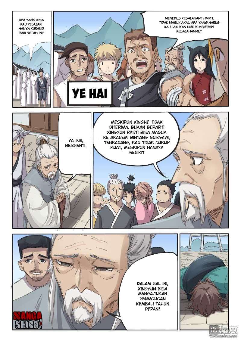 Star Martial God Technique Chapter 84 - halaman 4