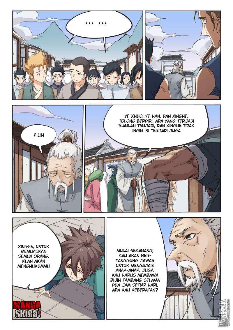Star Martial God Technique Chapter 84 - halaman 6