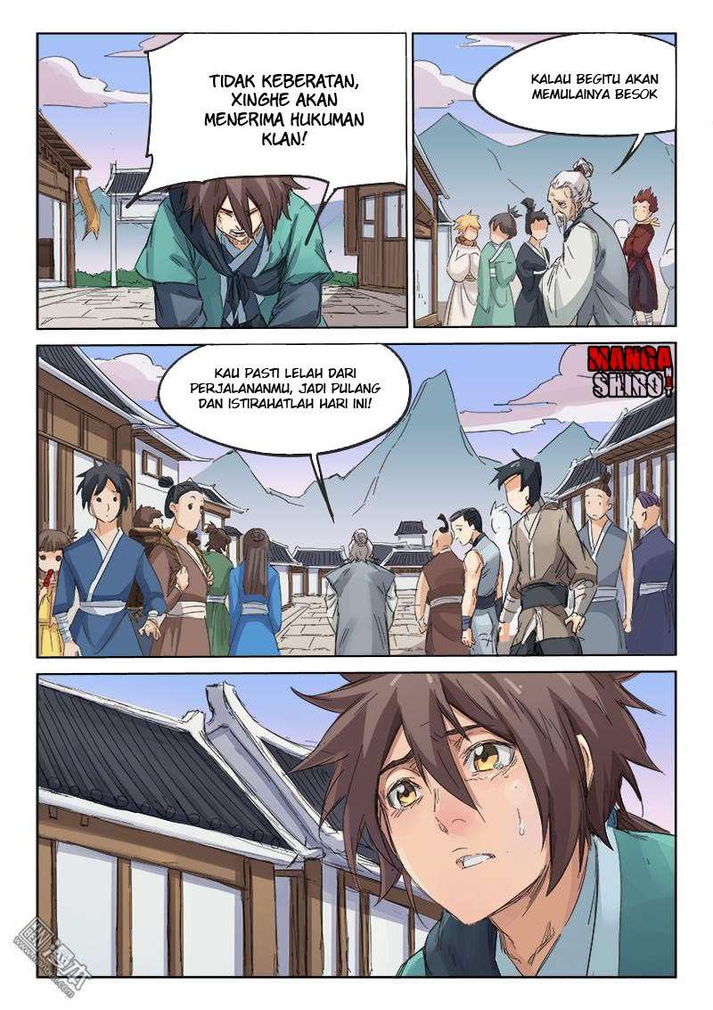 Star Martial God Technique Chapter 84 - halaman 7