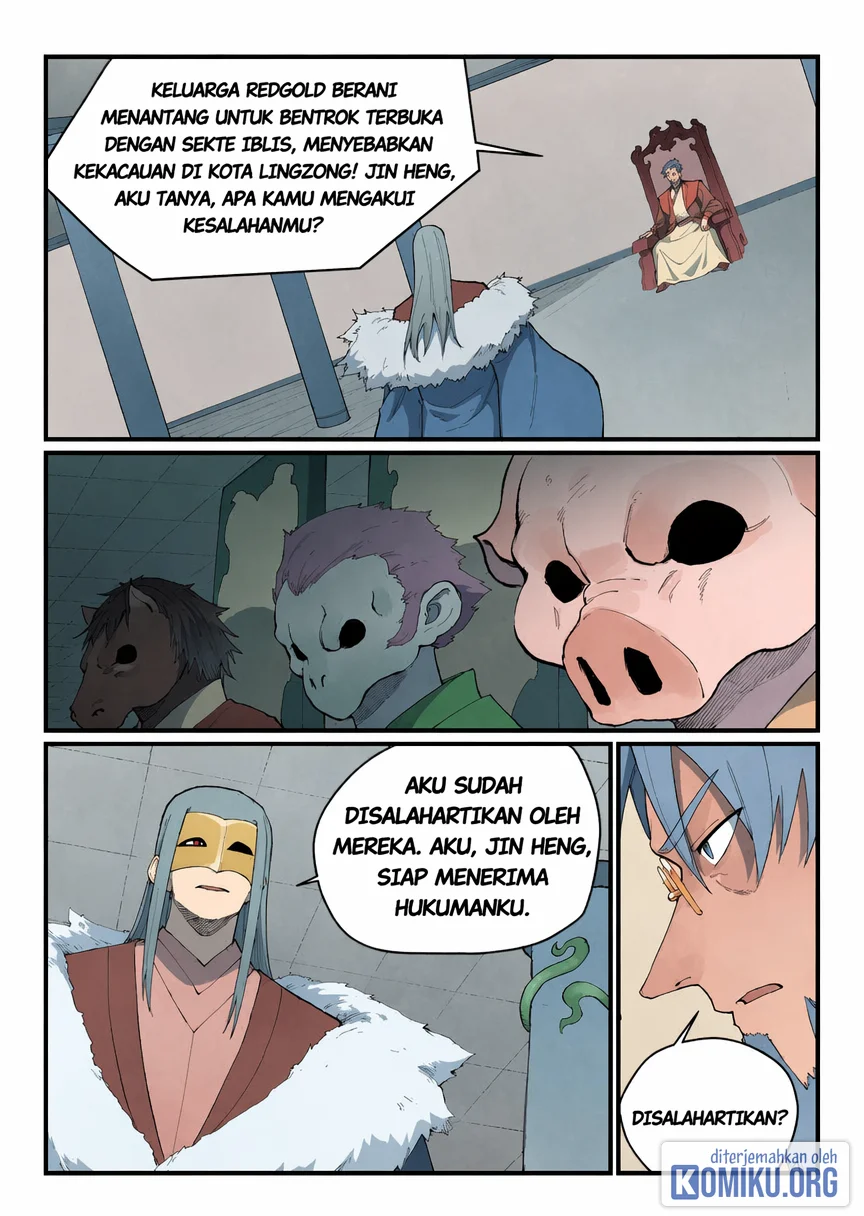 Star Martial God Technique Chapter 847 - halaman 8