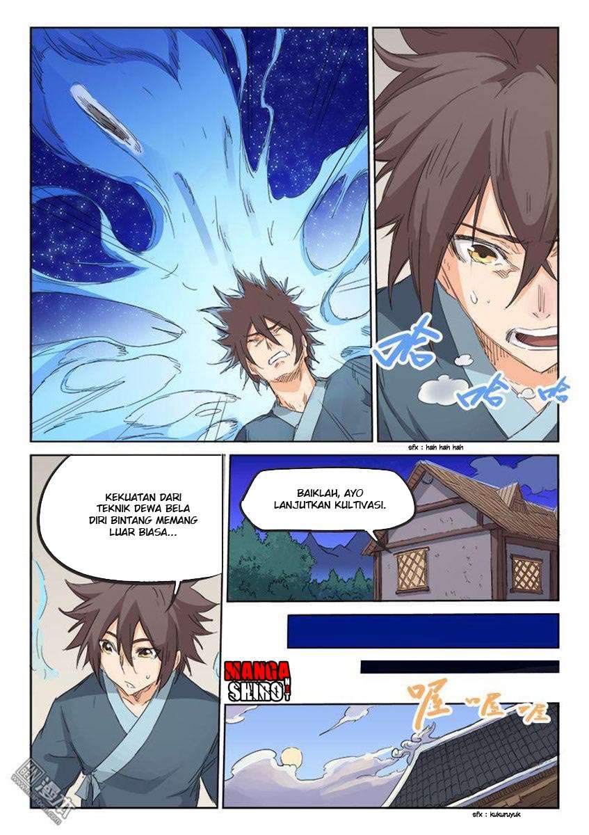 Star Martial God Technique Chapter 85 - halaman 5