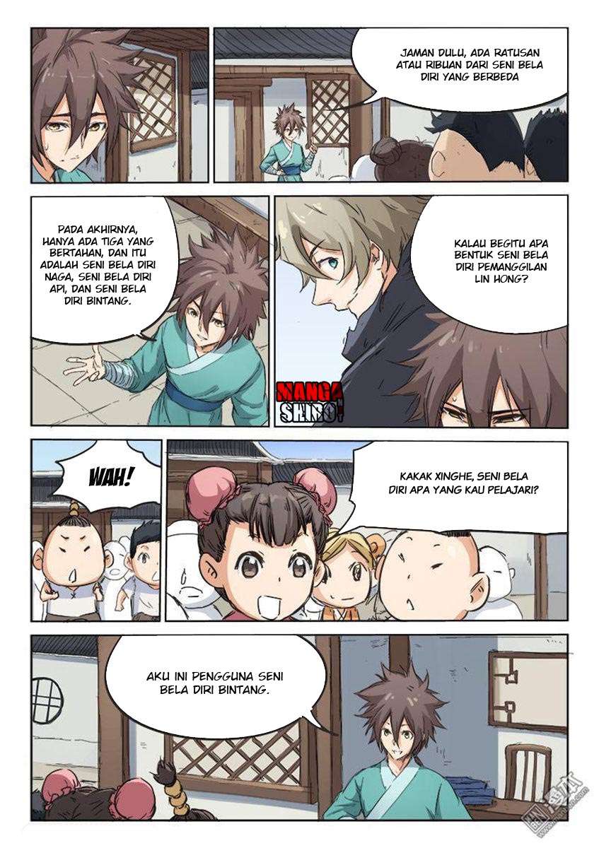 Star Martial God Technique Chapter 85 - halaman 7