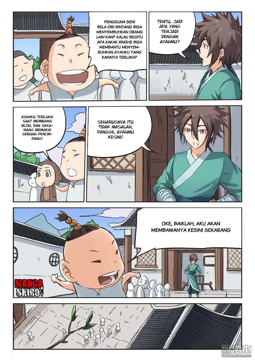 Star Martial God Technique Chapter 85 - halaman 8