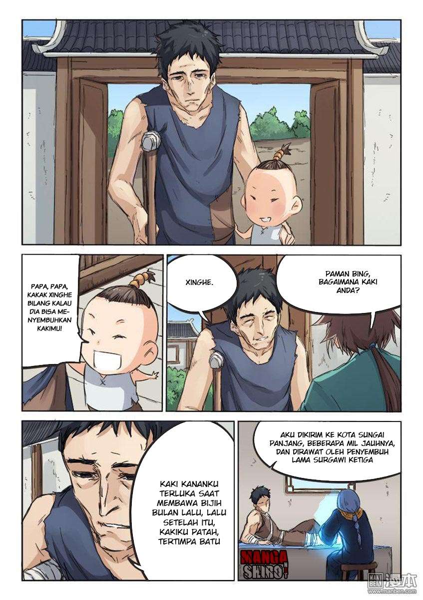 Star Martial God Technique Chapter 85 - halaman 9