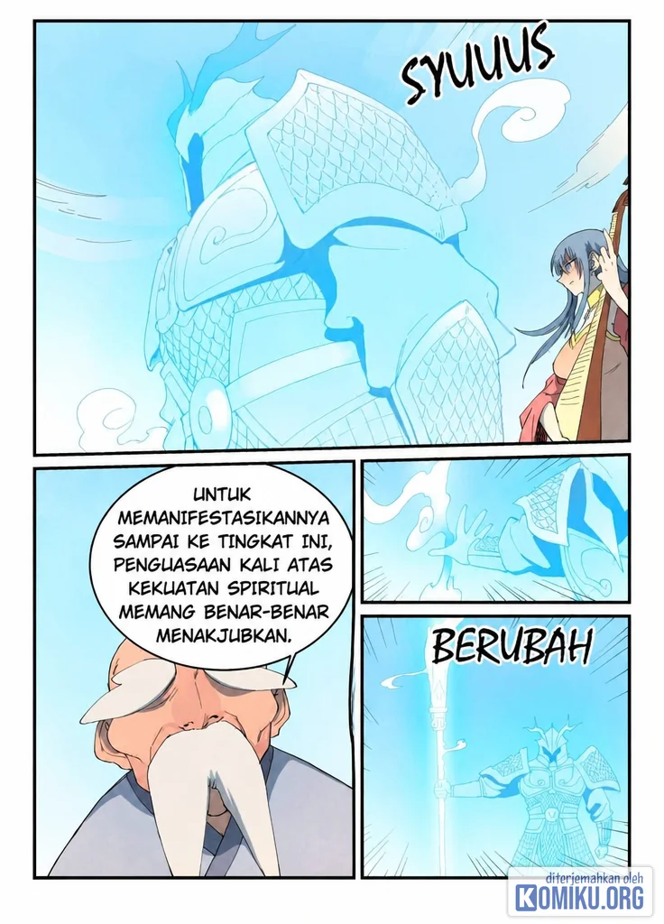 Star Martial God Technique Chapter 855 - halaman 1