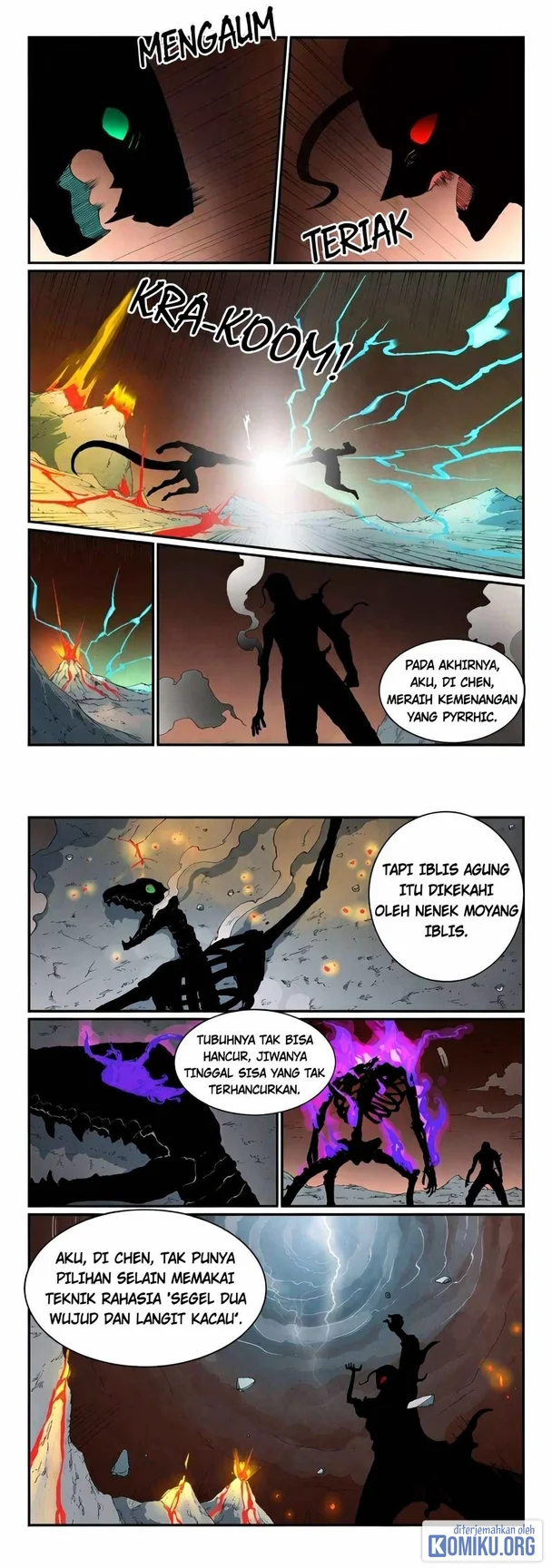 Star Martial God Technique Chapter 858 - halaman 4