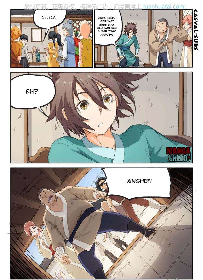 Star Martial God Technique Chapter 86 - halaman 10