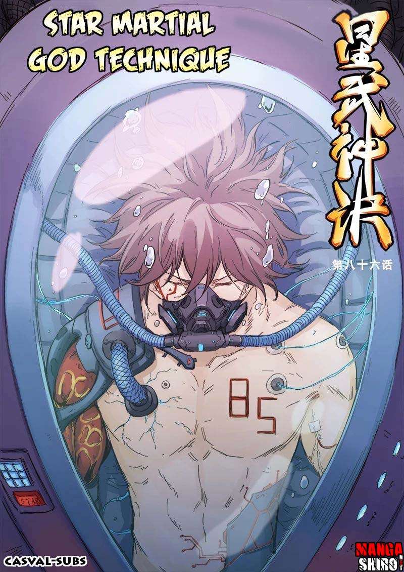Star Martial God Technique Chapter 86 - halaman 2