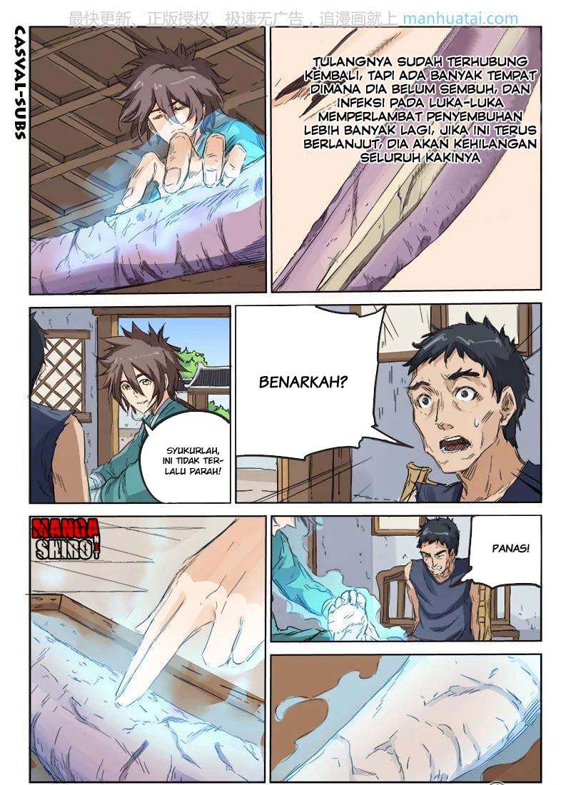 Star Martial God Technique Chapter 86 - halaman 4