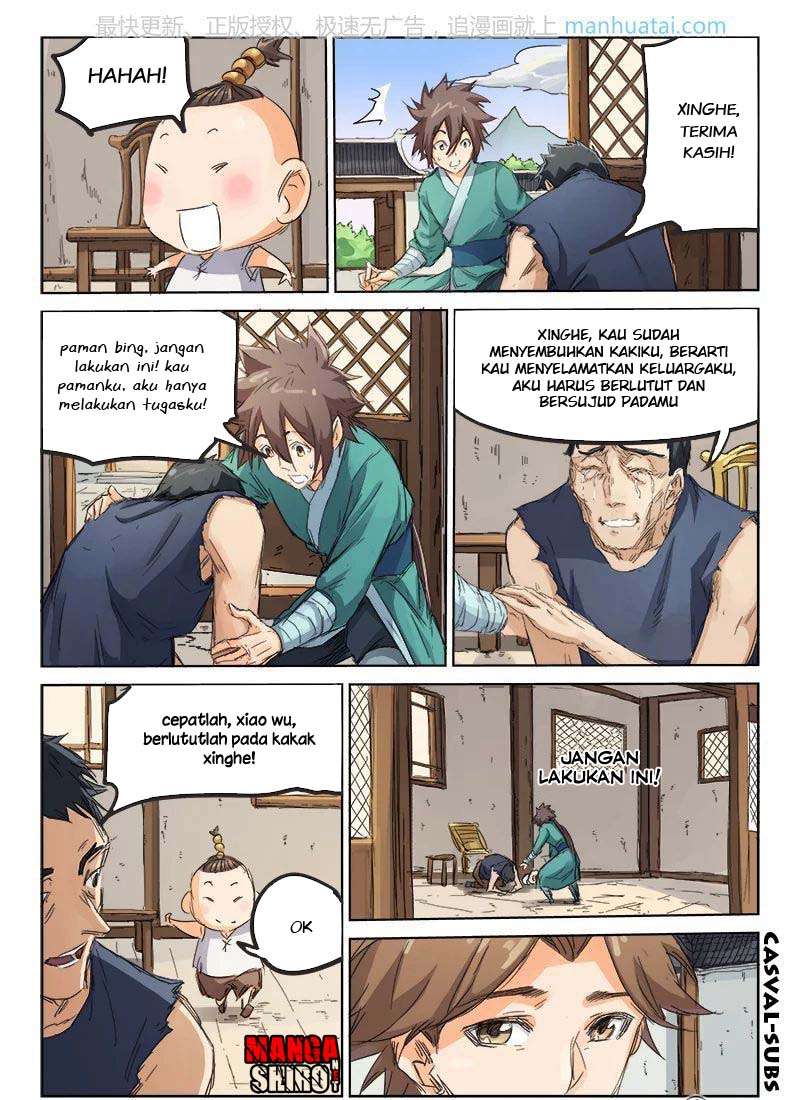 Star Martial God Technique Chapter 86 - halaman 7