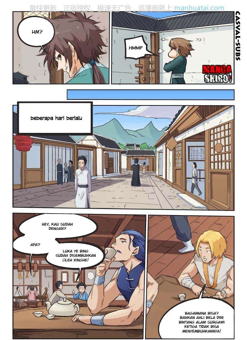 Star Martial God Technique Chapter 86 - halaman 8