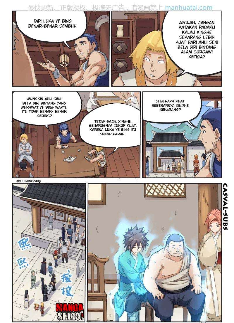 Star Martial God Technique Chapter 86 - halaman 9
