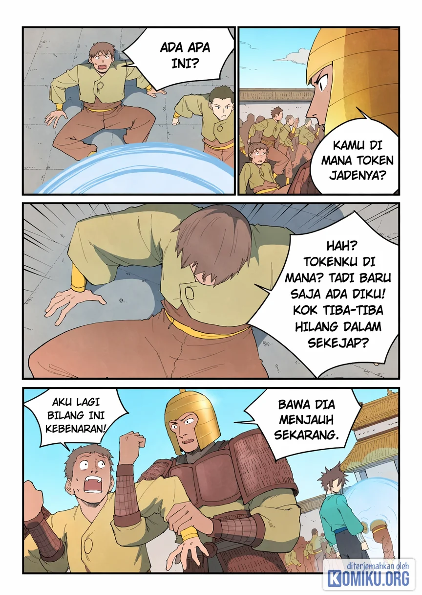 Star Martial God Technique Chapter 860 - halaman 7