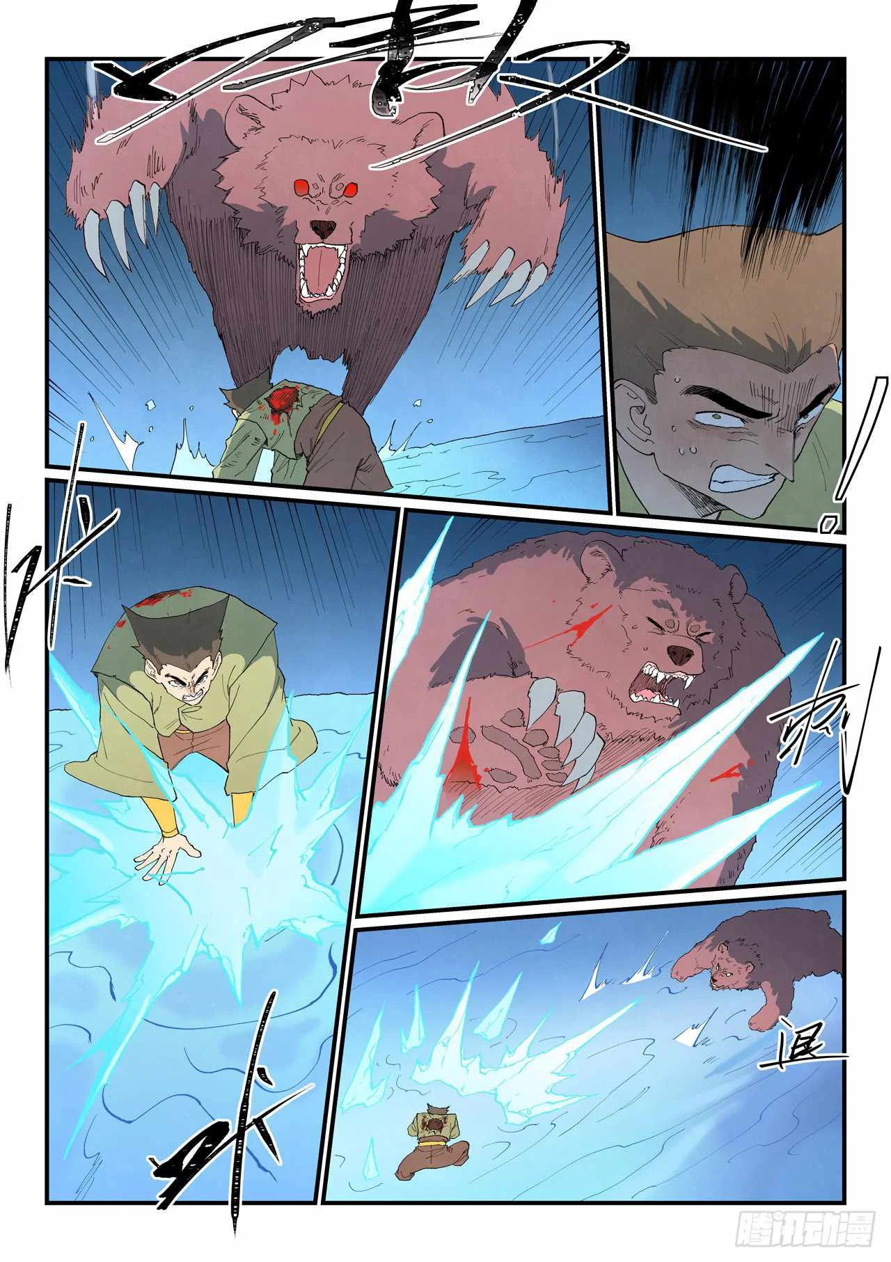 Star Martial God Technique Chapter 863 - halaman 3