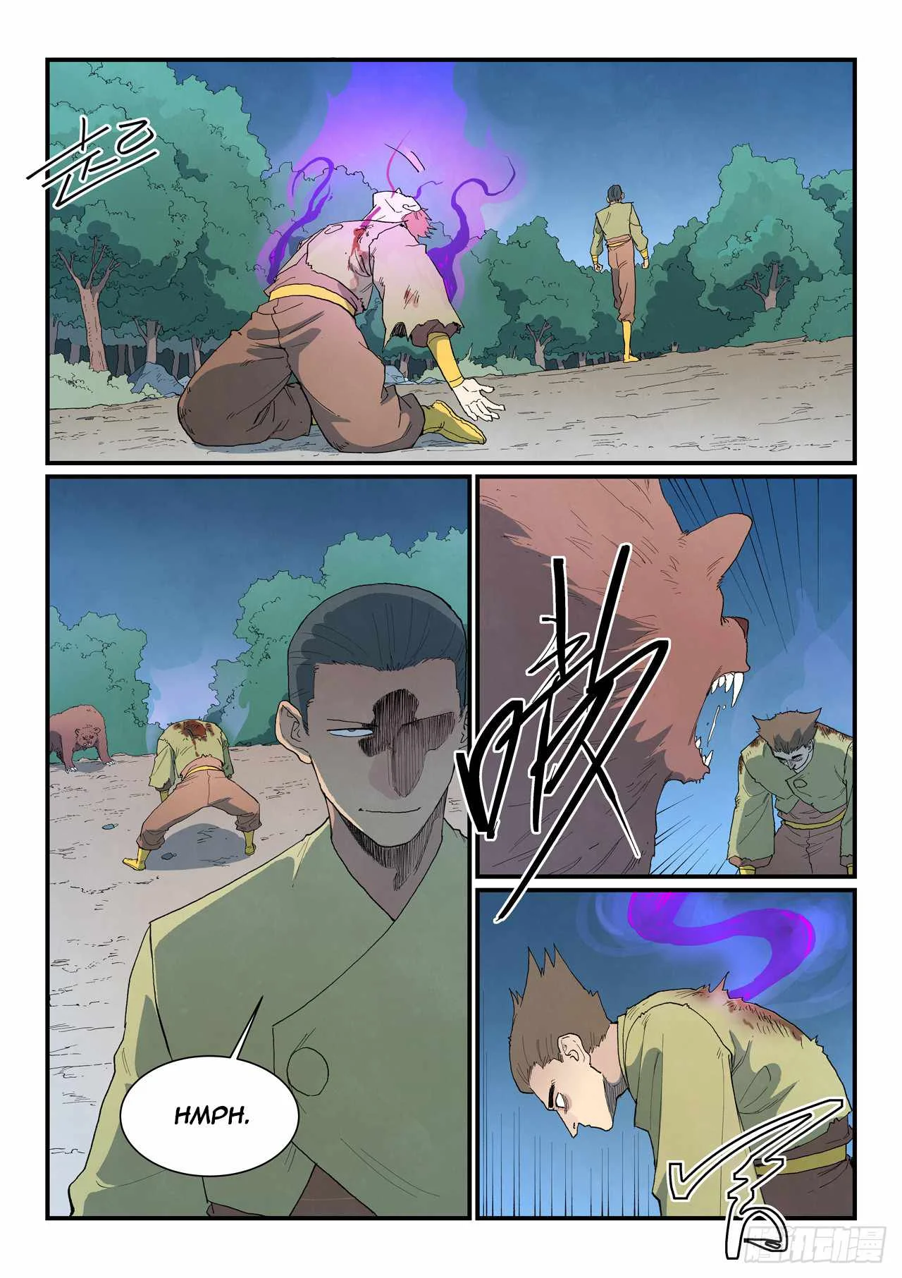 Star Martial God Technique Chapter 864 - halaman 2