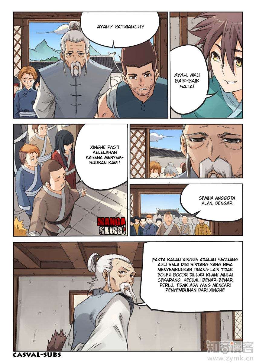 Star Martial God Technique Chapter 87 - halaman 3