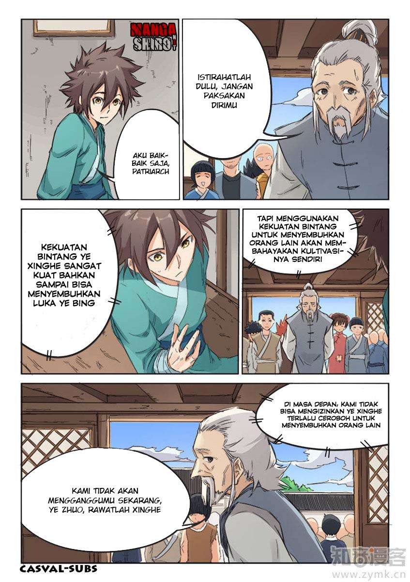 Star Martial God Technique Chapter 87 - halaman 4