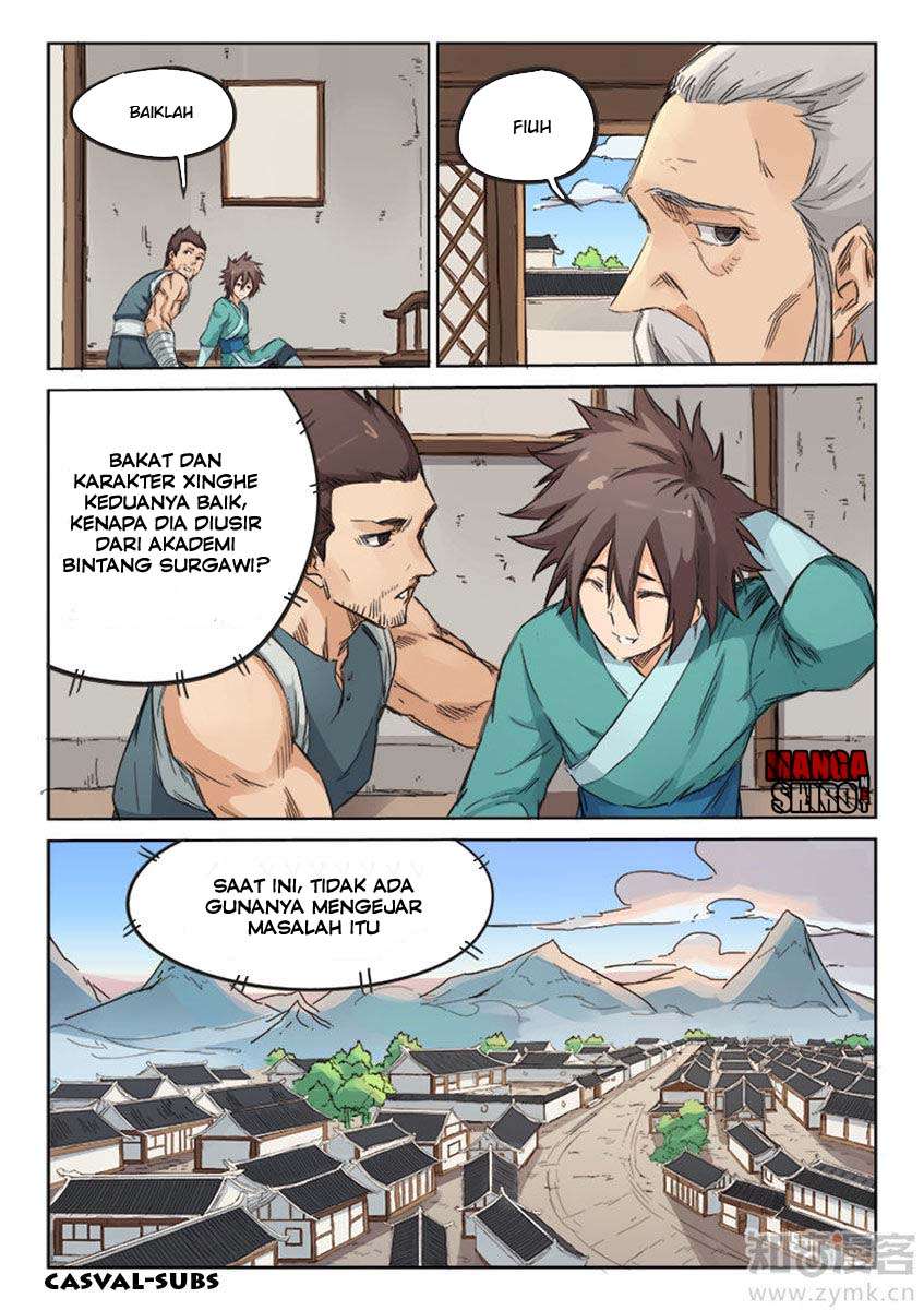 Star Martial God Technique Chapter 87 - halaman 5